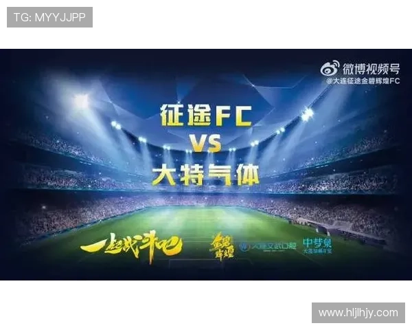 CCTV5今日直播周挺率大连英博征战全运会英超中超同聚焦绿茵争锋 CCTV5今日直播周挺率大连英博征战全运会英超中超同聚焦绿茵争锋