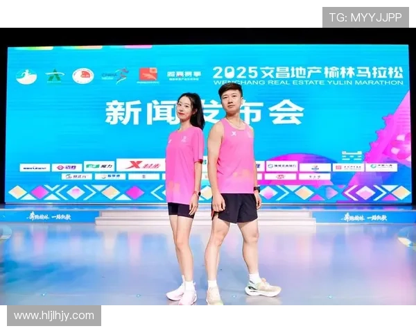 2025文昌地产榆林马拉松赛精彩开跑 见证速度与激情的极限挑战 2025文昌地产榆林马拉松赛精彩开跑 见证速度与激情的极限挑战