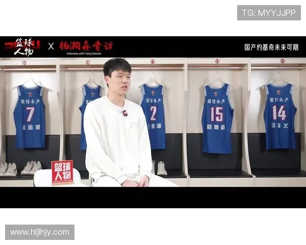 库里赞杨瀚森潜力巨大称其是中国篮球的未来代表